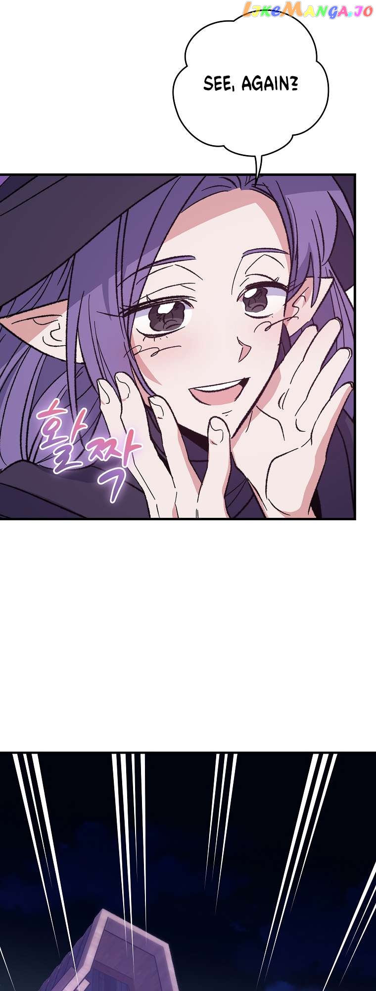 Ygret – Manhwa Chapter 96 - page 19