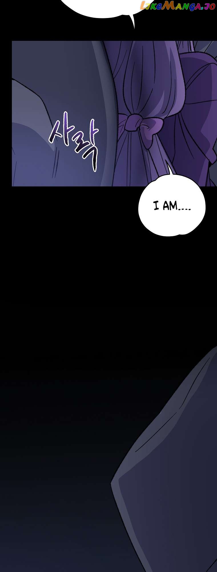 Ygret – Manhwa Chapter 96 - page 58