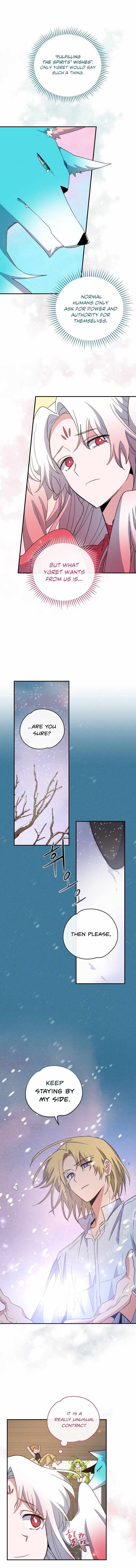 Ygret – Manhwa chapter 39 - page 13
