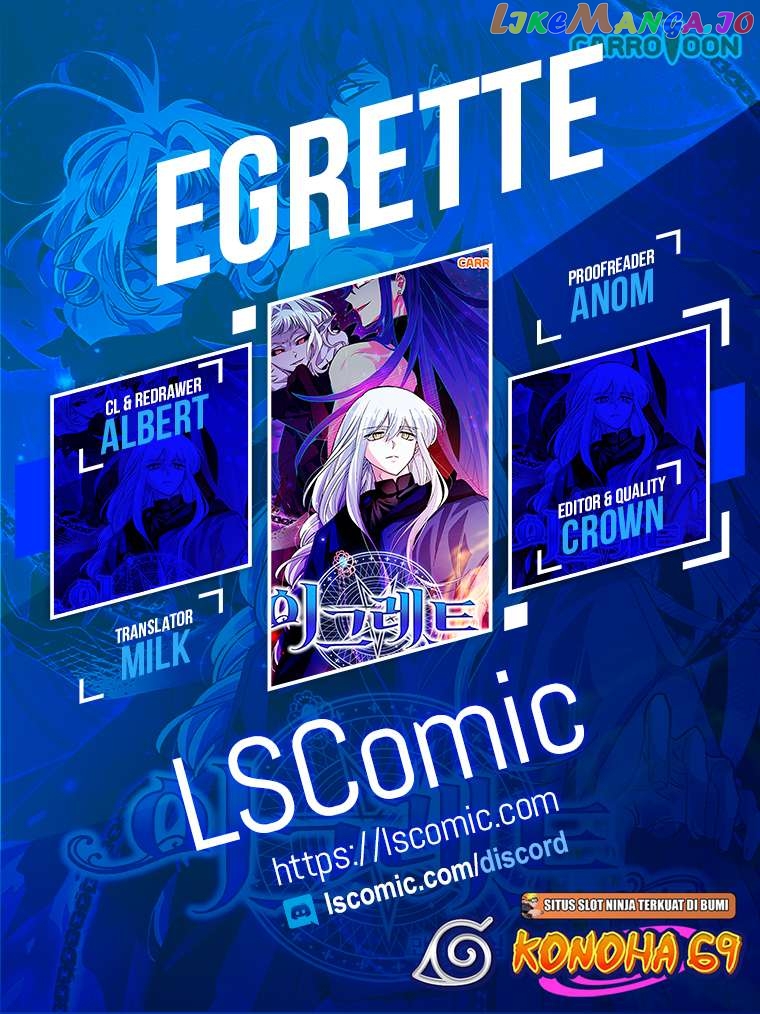 Ygret – Manhwa Chapter 95 - page 1