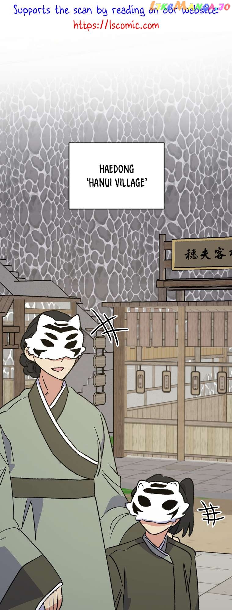 Ygret – Manhwa Chapter 98 - page 2