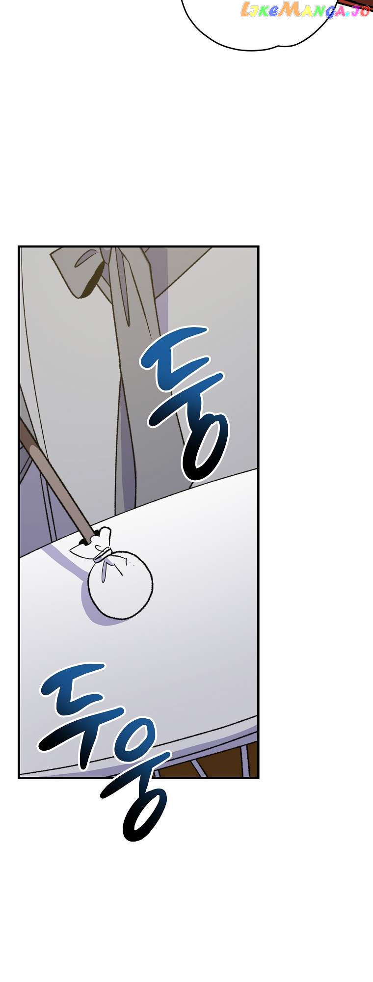 Ygret – Manhwa Chapter 98 - page 26