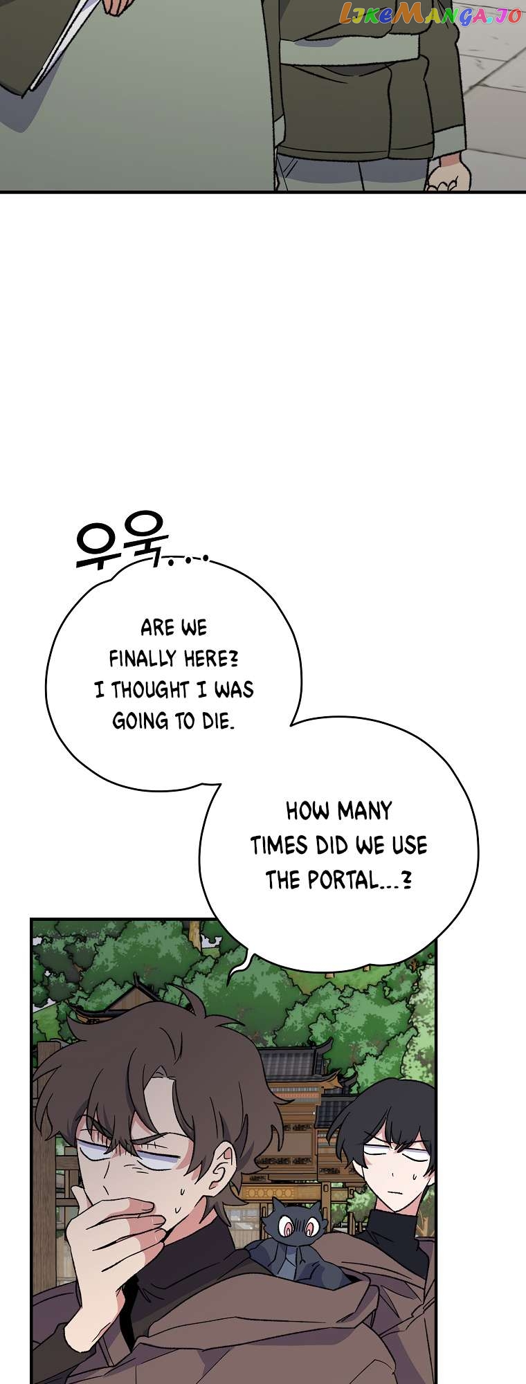 Ygret – Manhwa Chapter 98 - page 3