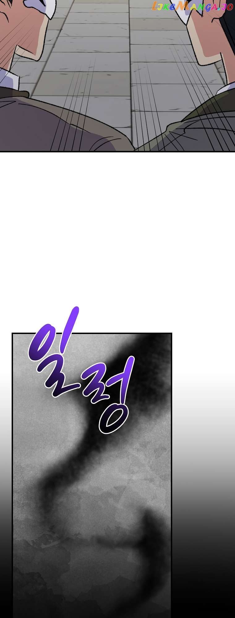 Ygret – Manhwa Chapter 98 - page 30