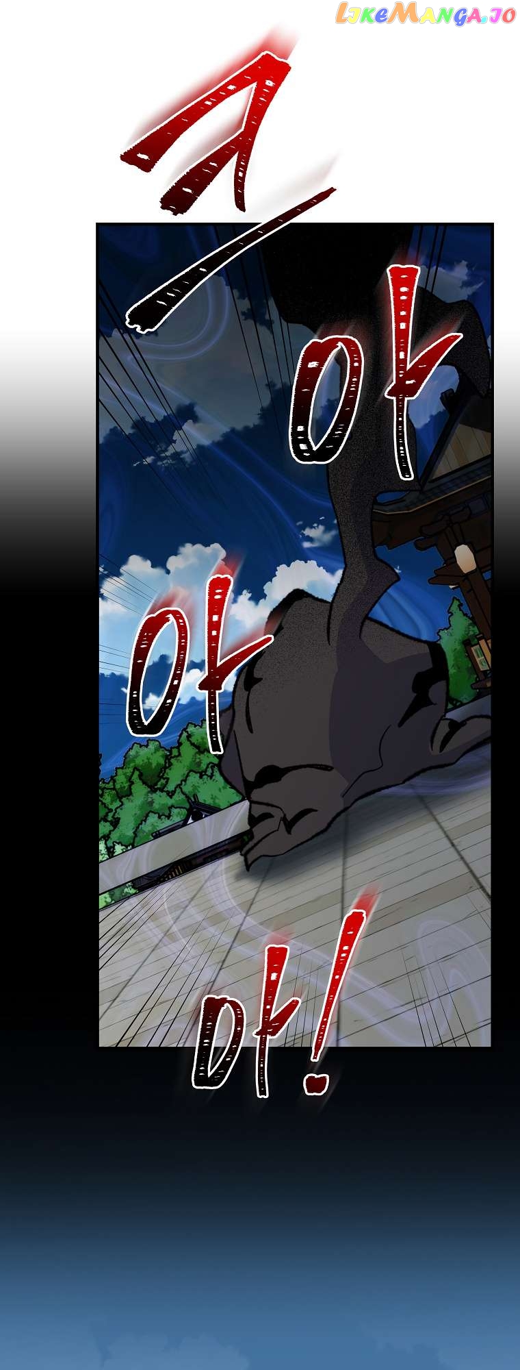 Ygret – Manhwa Chapter 98 - page 38
