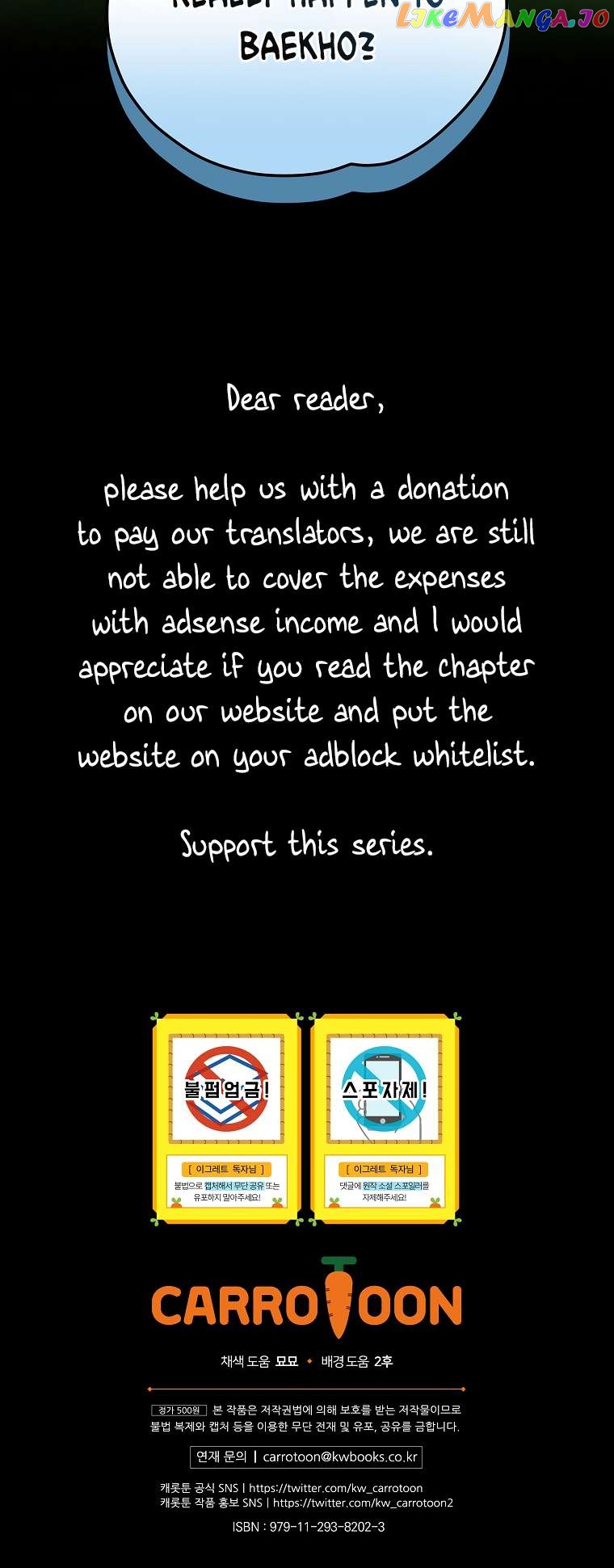 Ygret – Manhwa Chapter 98 - page 66