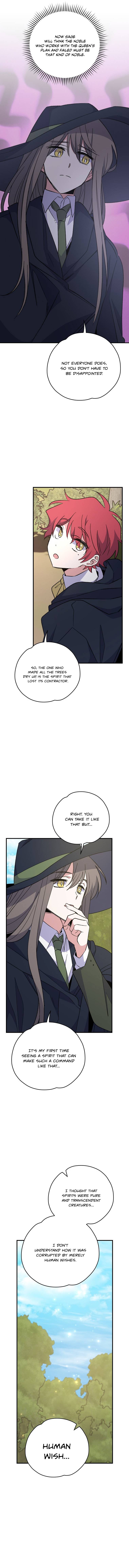 Ygret – Manhwa Chapter 79 - page 11