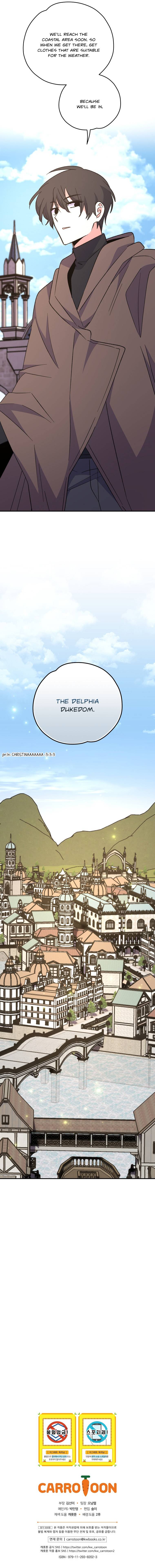 Ygret – Manhwa Chapter 79 - page 15