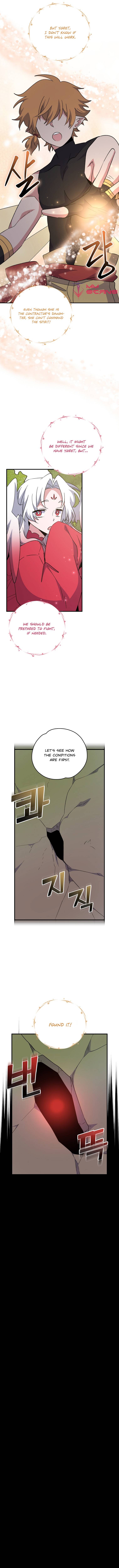 Ygret – Manhwa Chapter 79 - page 3