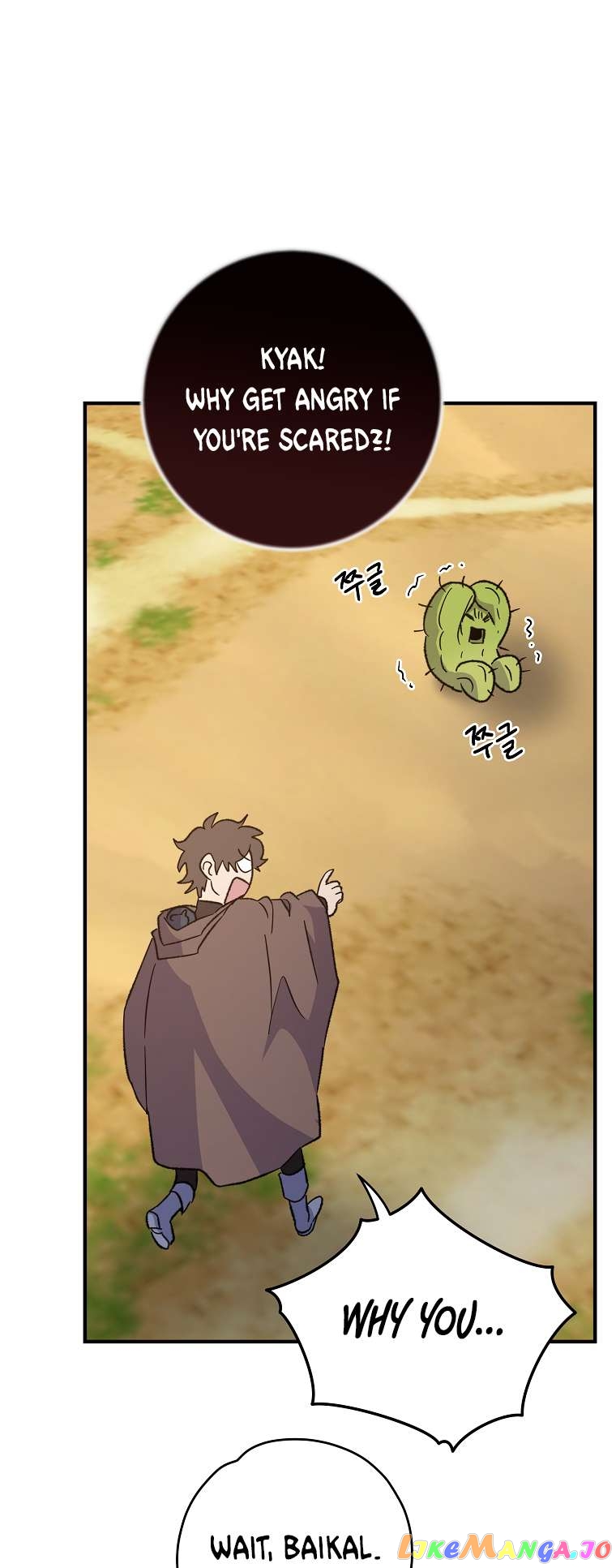 Ygret – Manhwa Chapter 92 - page 28