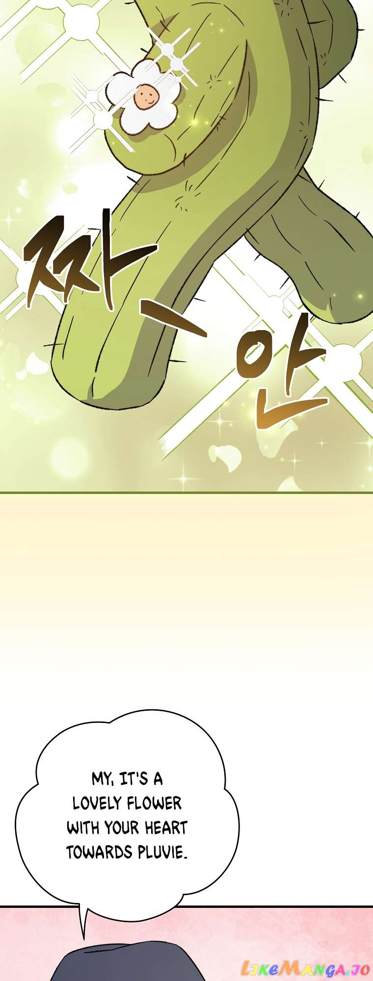 Ygret – Manhwa Chapter 92 - page 53