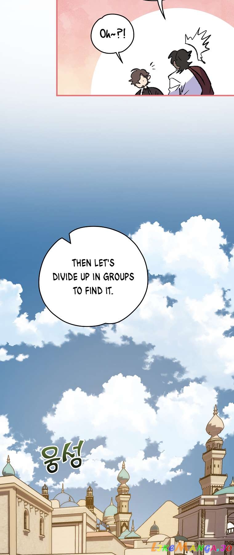 Ygret – Manhwa Chapter 91 - page 34