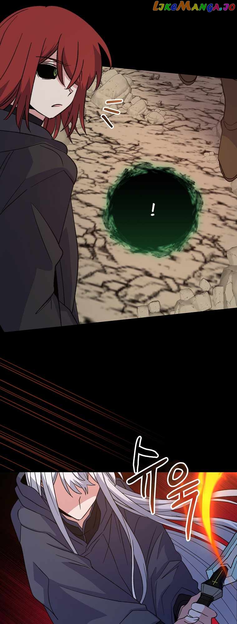 Ygret – Manhwa Chapter 90 - page 17