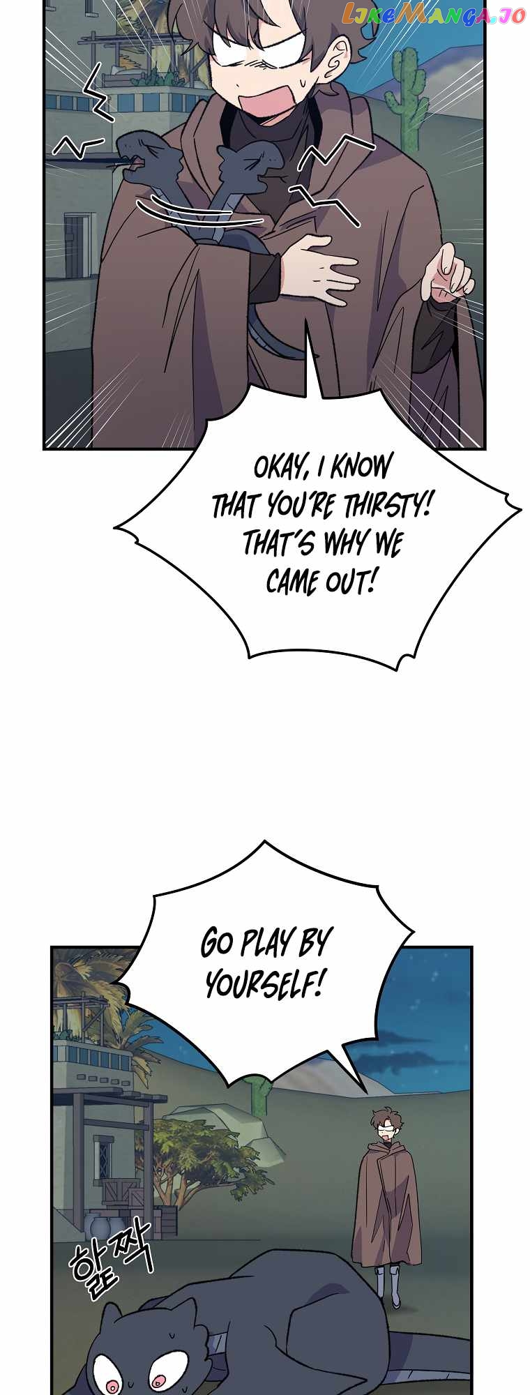 Ygret – Manhwa Chapter 88 - page 4