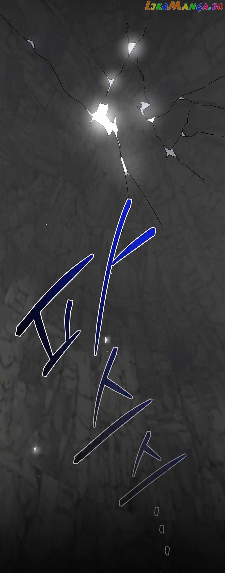 Ygret – Manhwa Chapter 88 - page 61