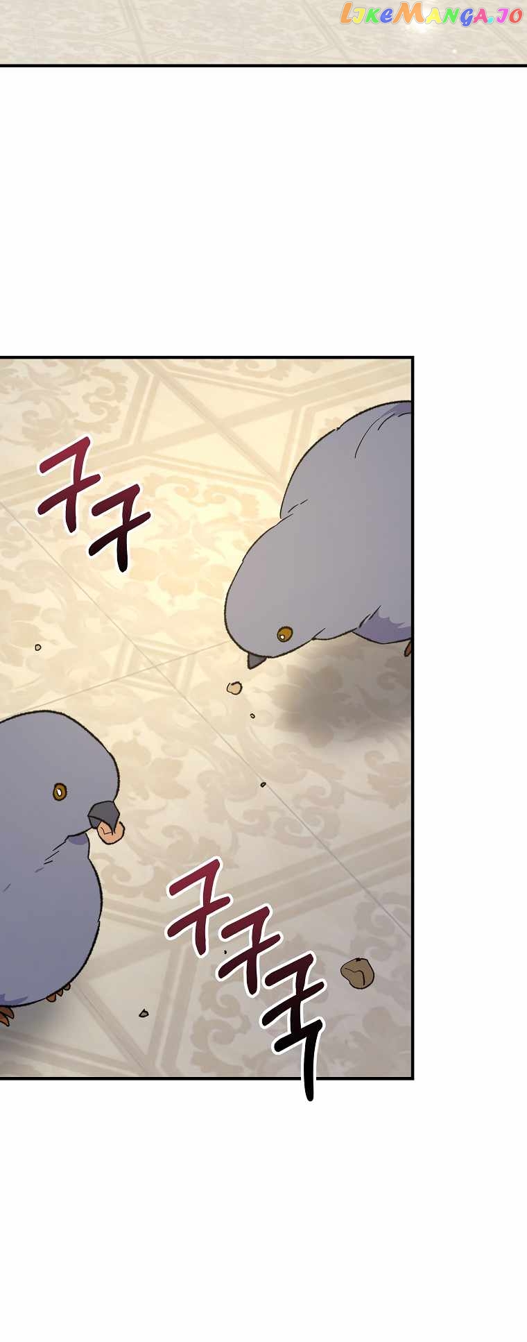 Ygret – Manhwa Chapter 87 - page 3