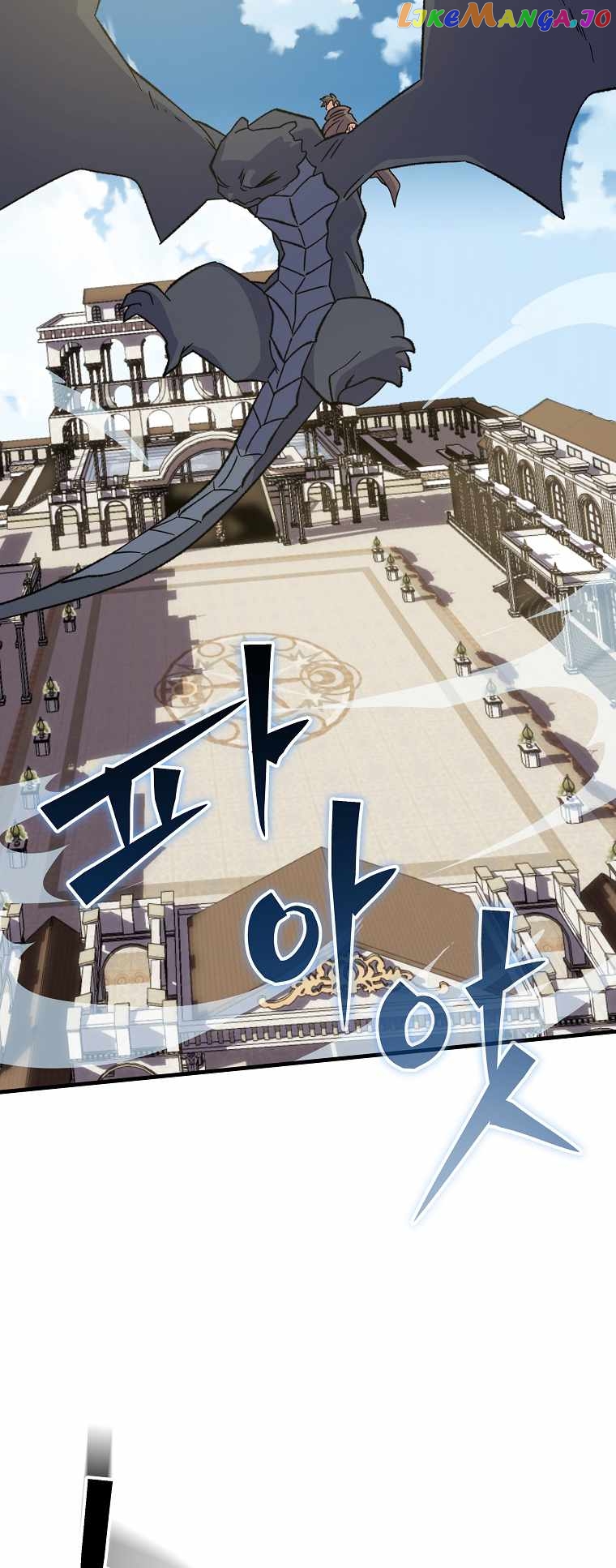 Ygret – Manhwa Chapter 87 - page 30