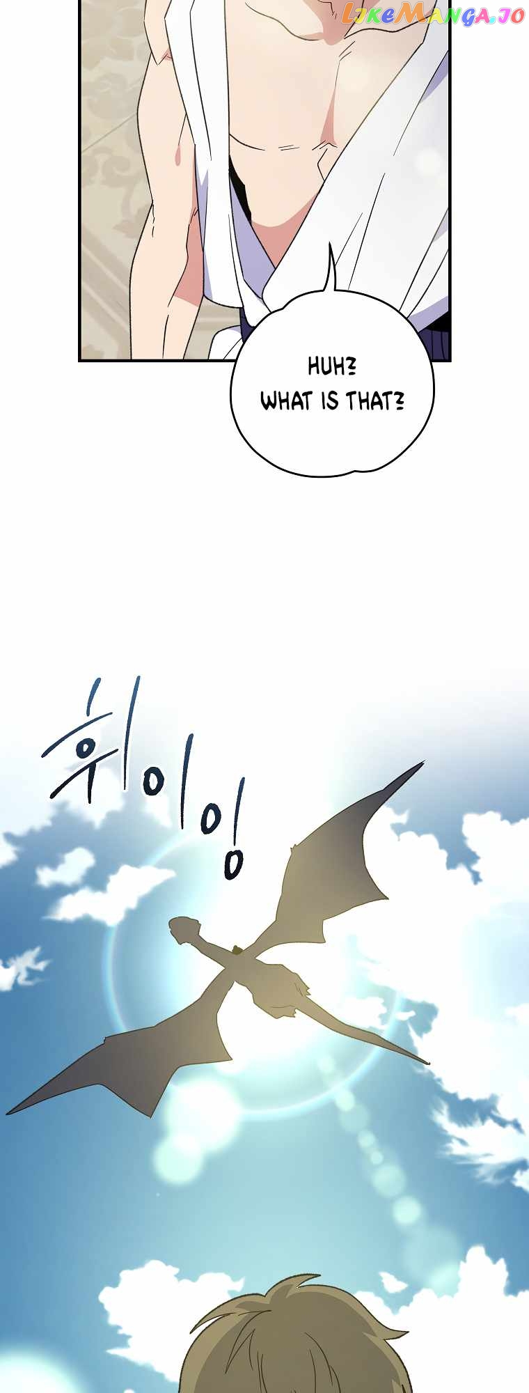 Ygret – Manhwa Chapter 87 - page 34