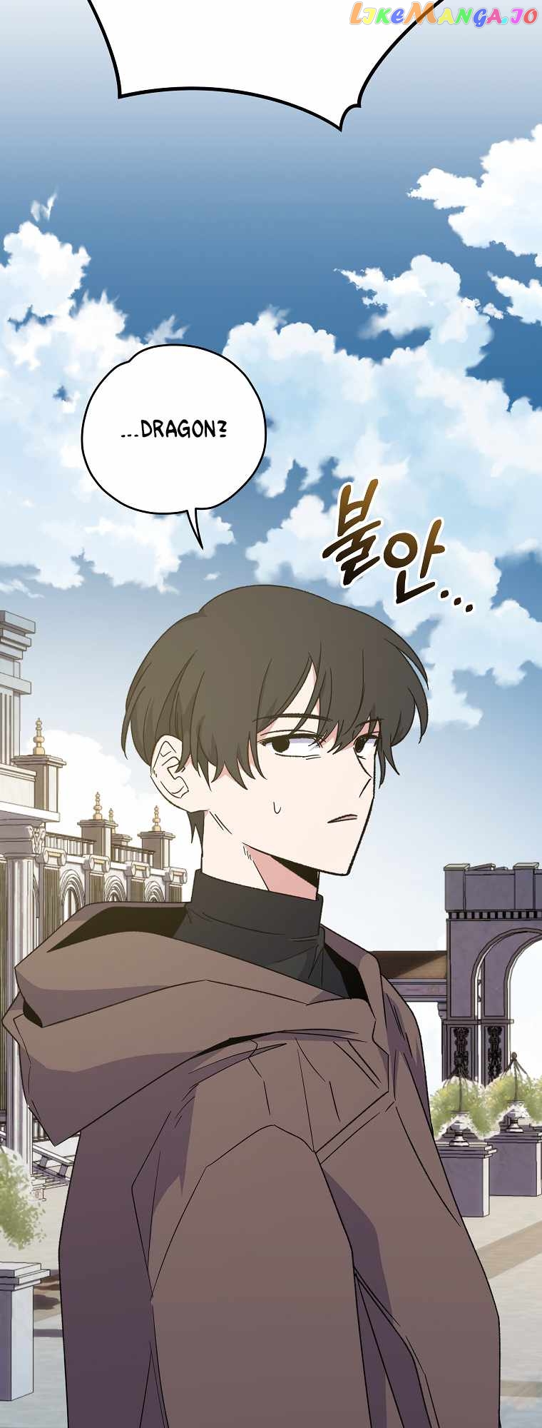 Ygret – Manhwa Chapter 87 - page 37