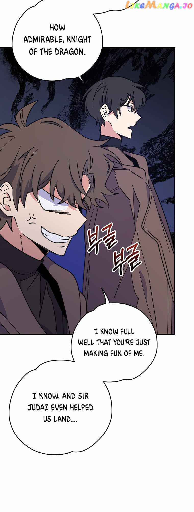 Ygret – Manhwa Chapter 87 - page 46