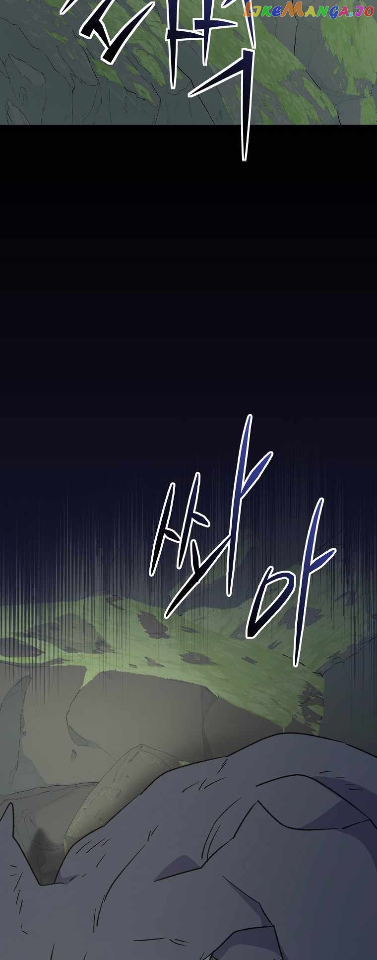 Ygret – Manhwa Chapter 86 - page 13