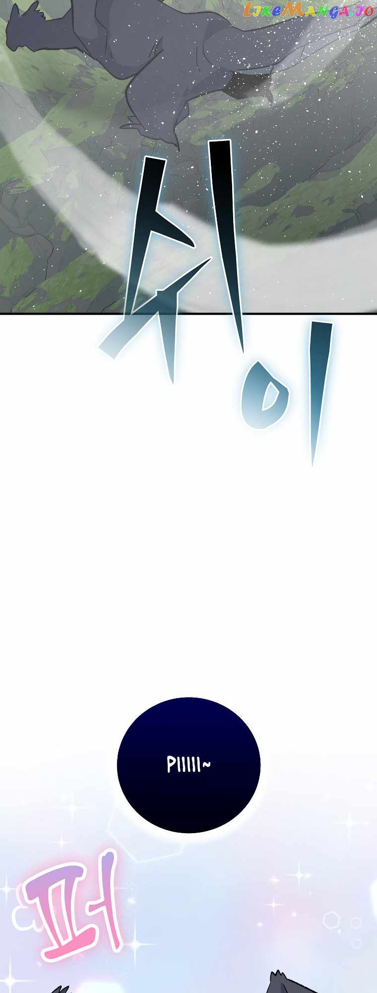 Ygret – Manhwa Chapter 86 - page 23