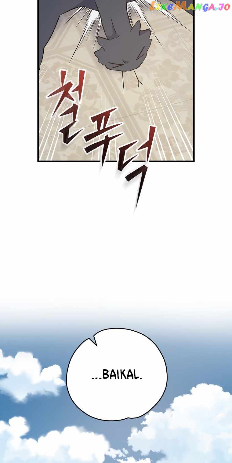 Ygret – Manhwa Chapter 86 - page 66