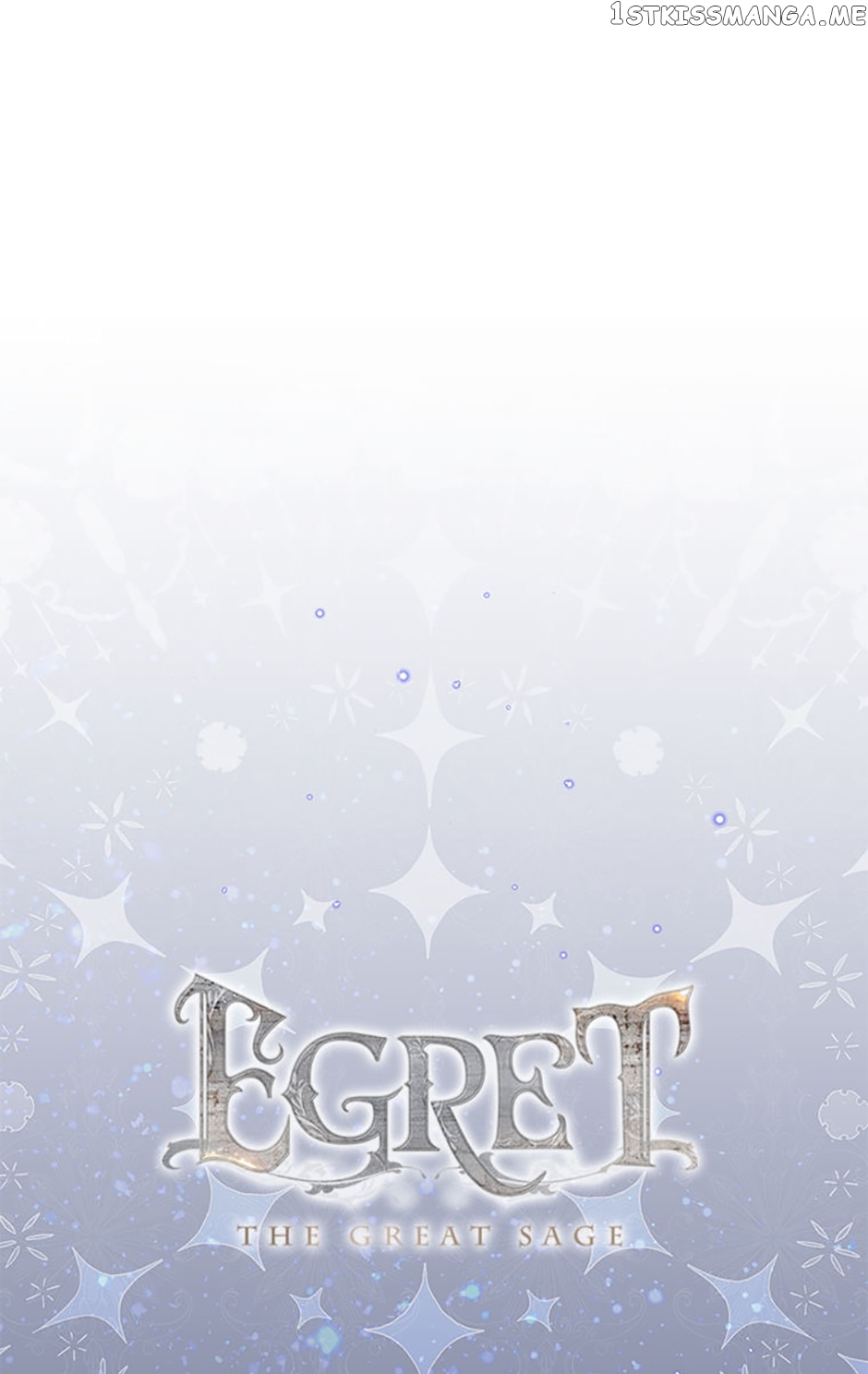 Ygret – Manhwa Chapter 85 - page 107