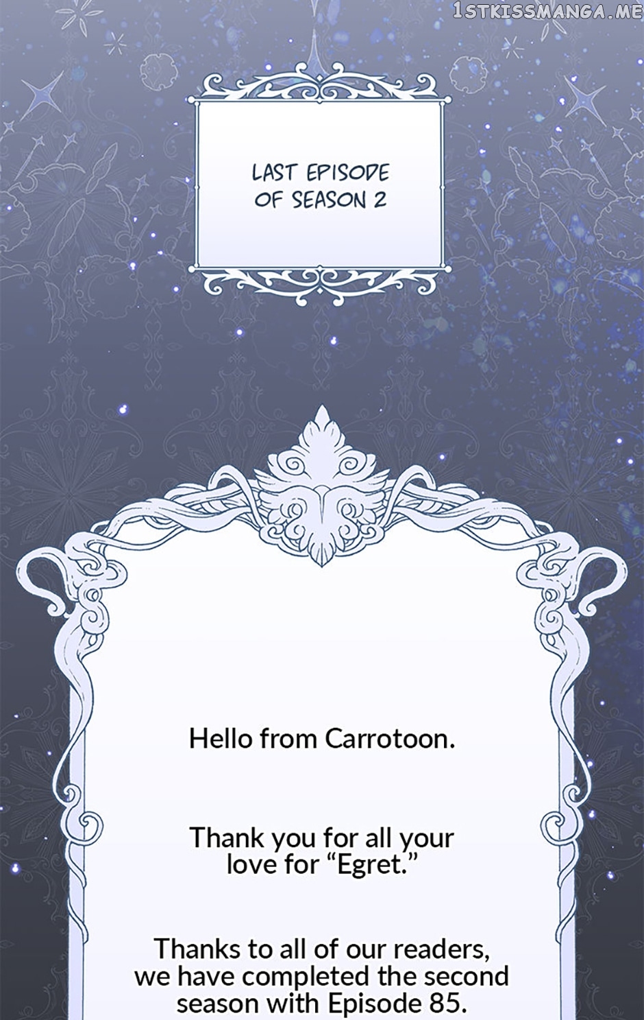 Ygret – Manhwa Chapter 85 - page 108