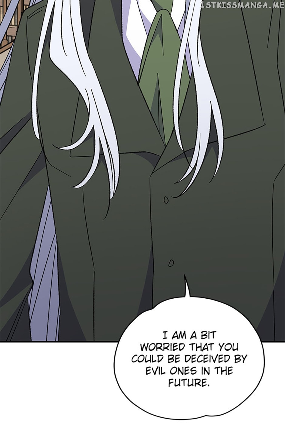 Ygret – Manhwa Chapter 85 - page 22