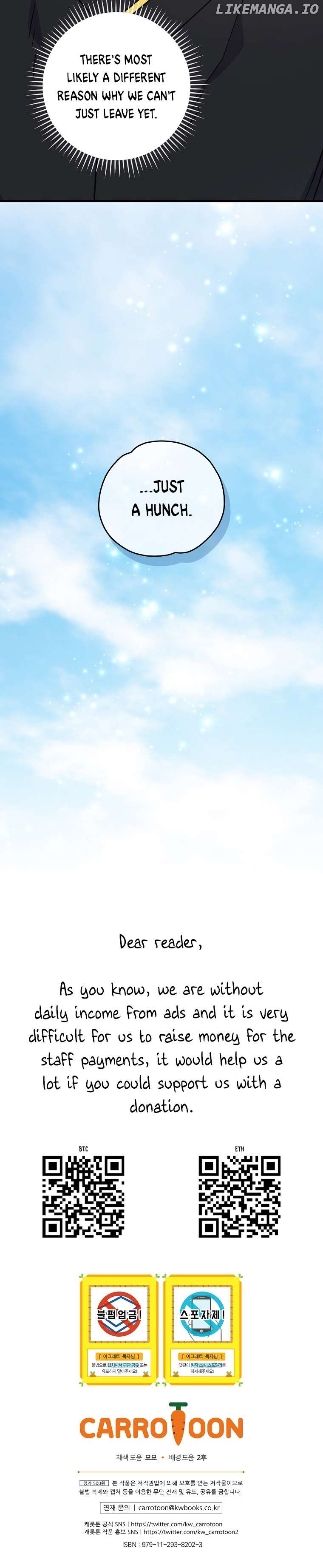Ygret – Manhwa Chapter 117 - page 6