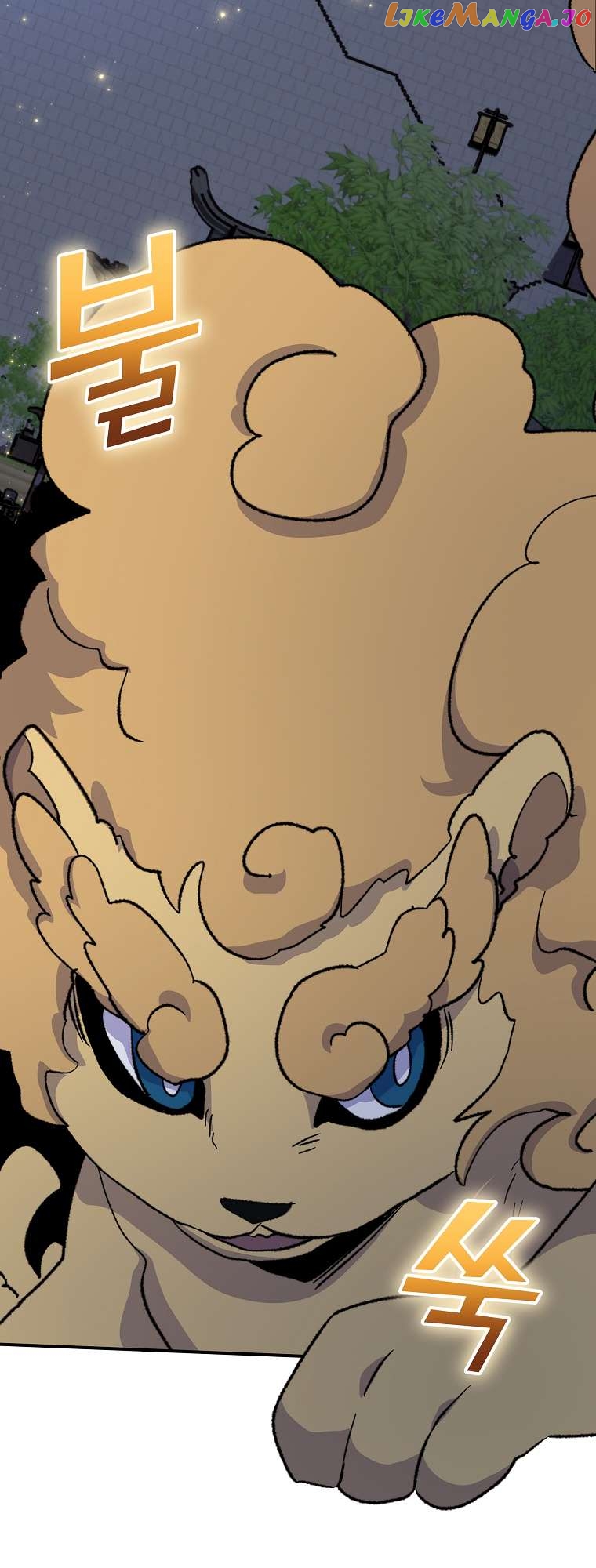 Ygret – Manhwa Chapter 101 - page 15