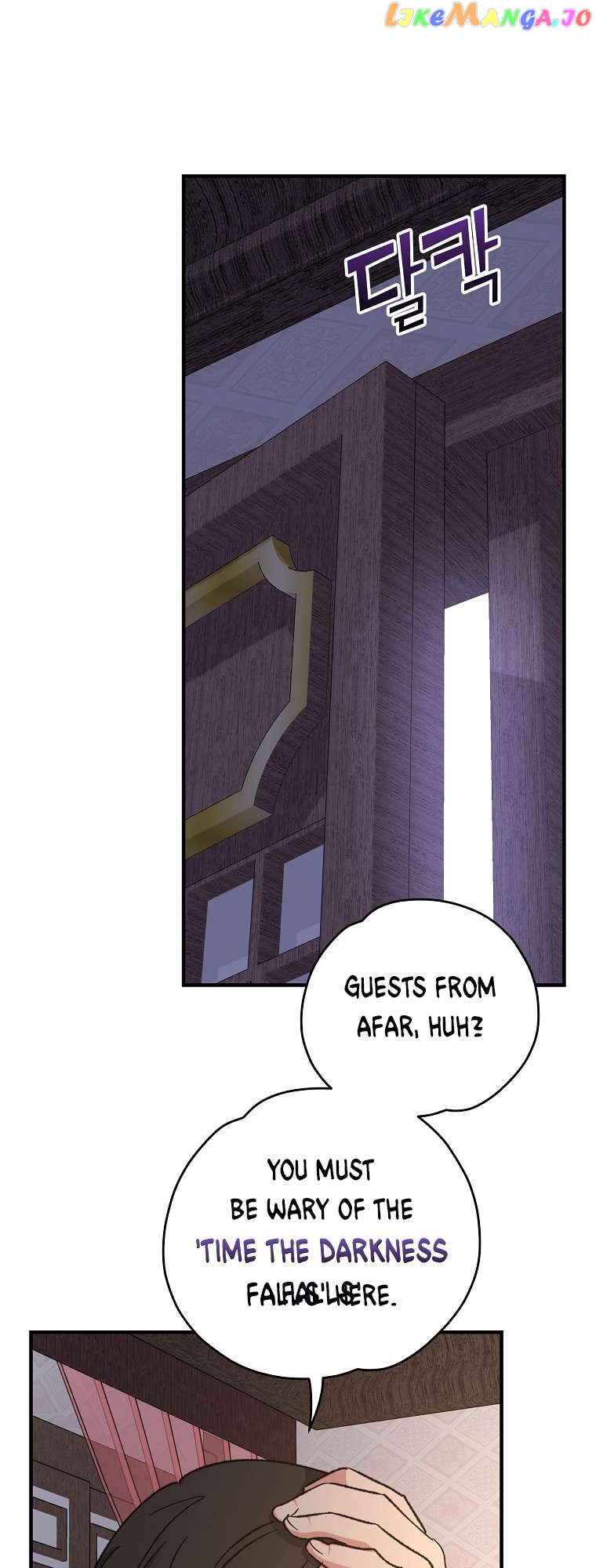 Ygret – Manhwa Chapter 101 - page 22