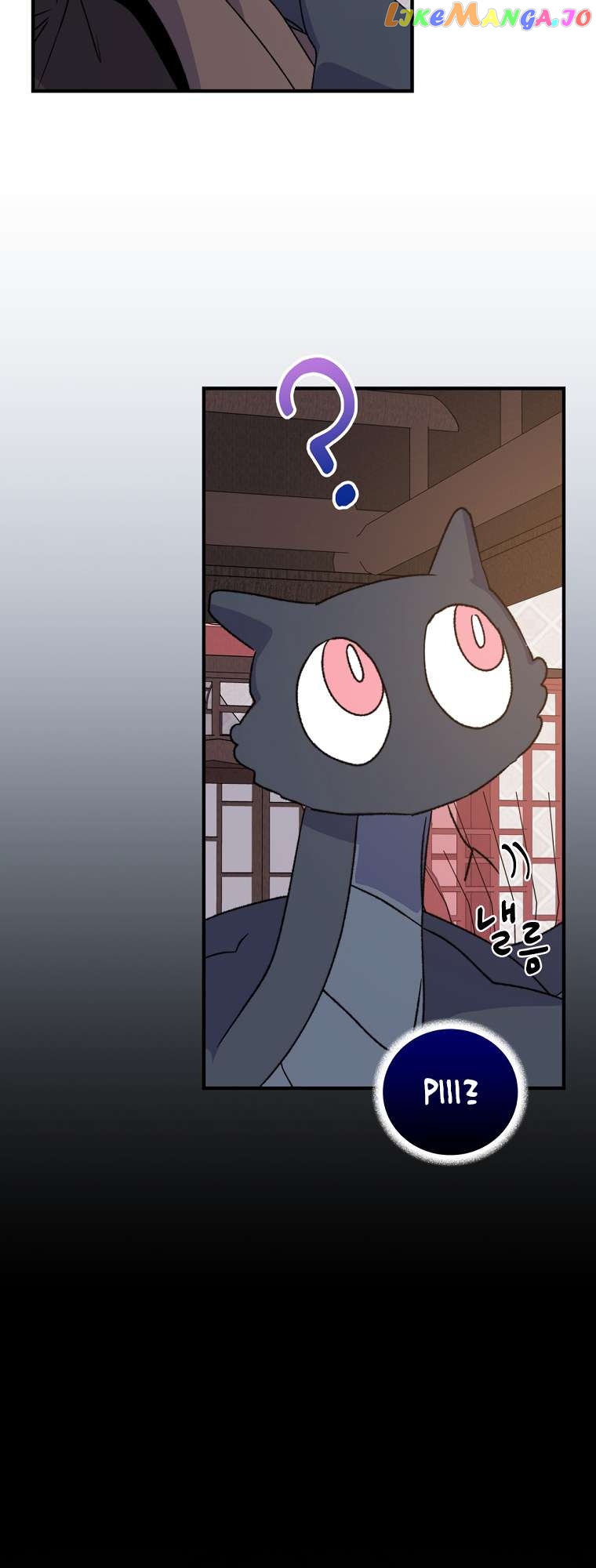 Ygret – Manhwa Chapter 101 - page 32
