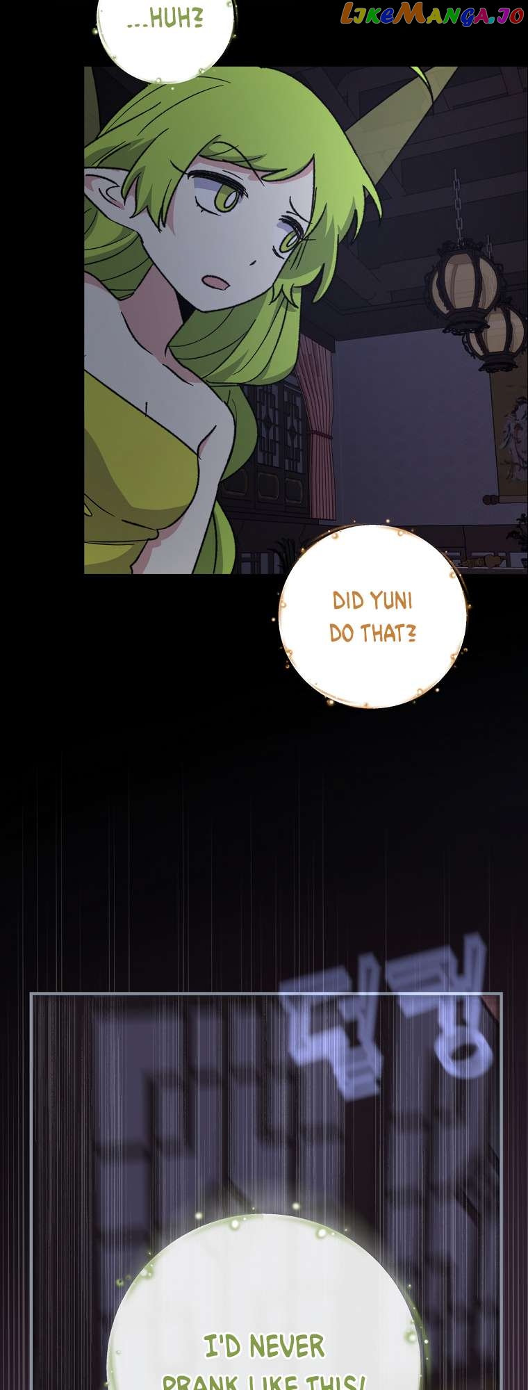 Ygret – Manhwa Chapter 101 - page 40