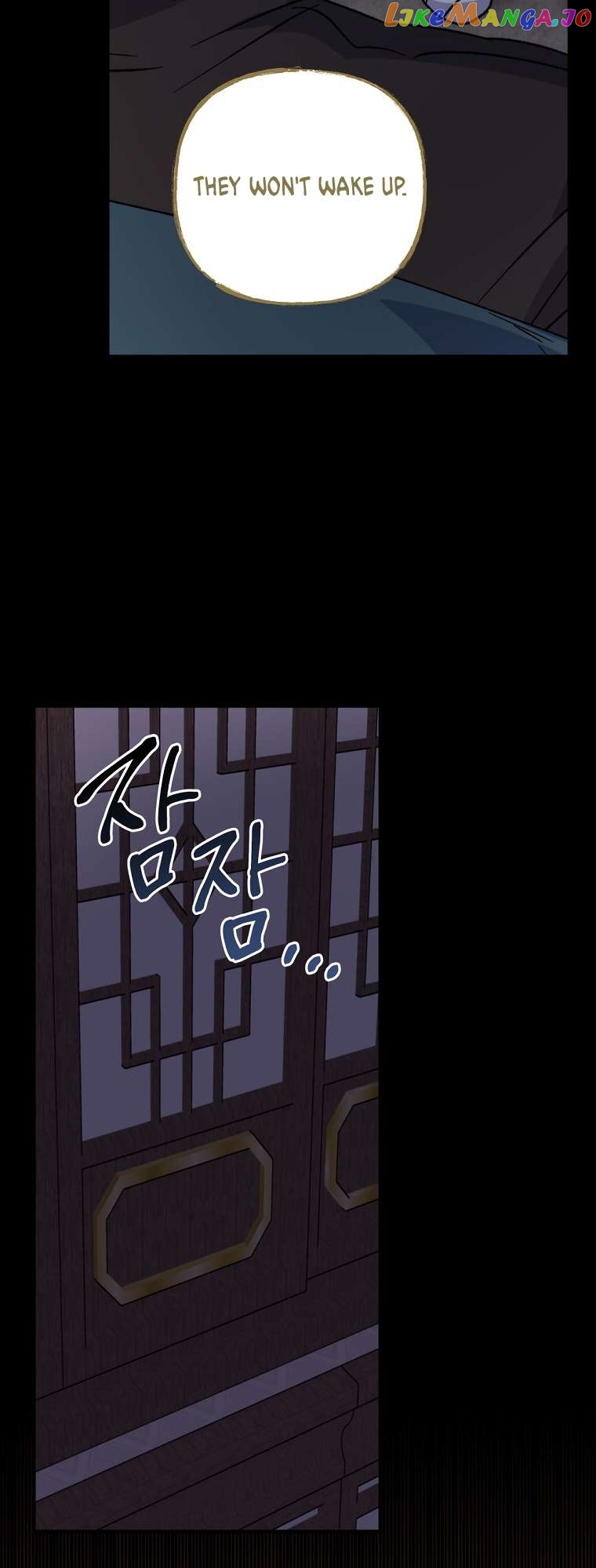 Ygret – Manhwa Chapter 101 - page 43