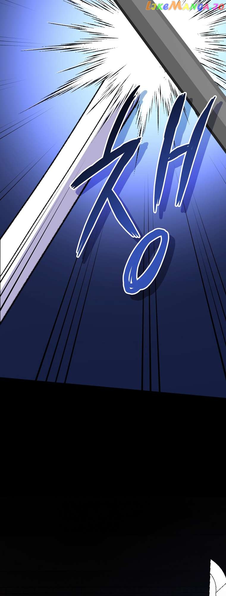 Ygret – Manhwa Chapter 101 - page 47