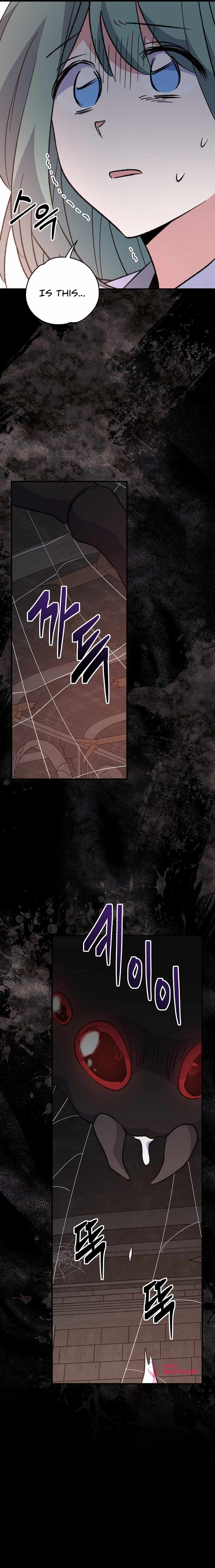 Ygret – Manhwa chapter 77 - page 16