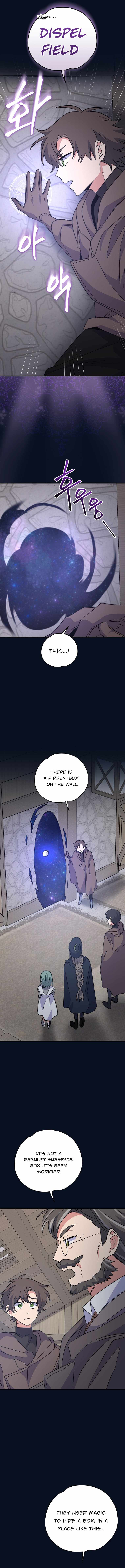 Ygret – Manhwa chapter 77 - page 9
