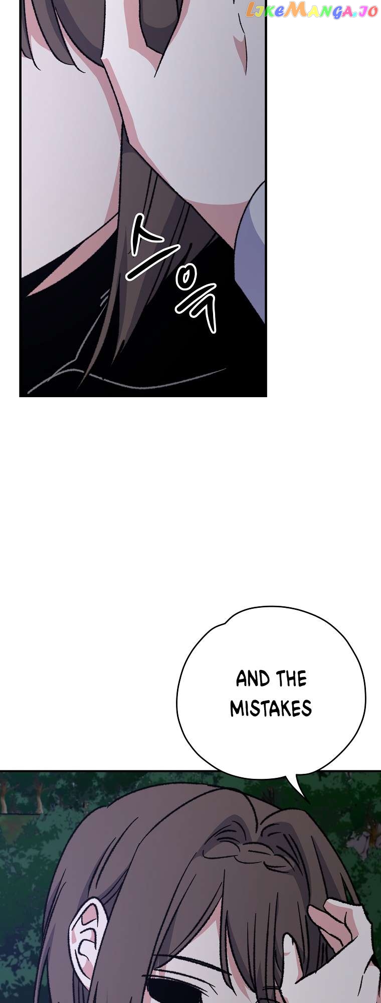 Ygret – Manhwa Chapter 102 - page 18