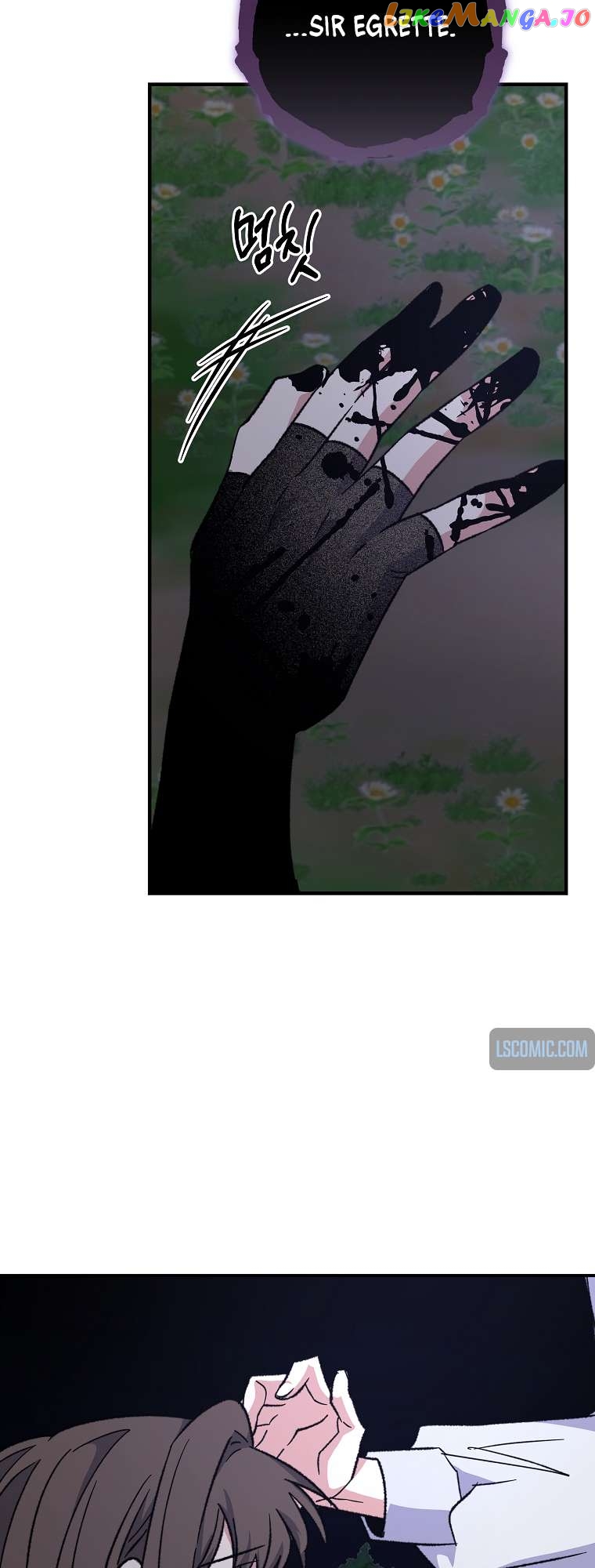 Ygret – Manhwa Chapter 102 - page 24
