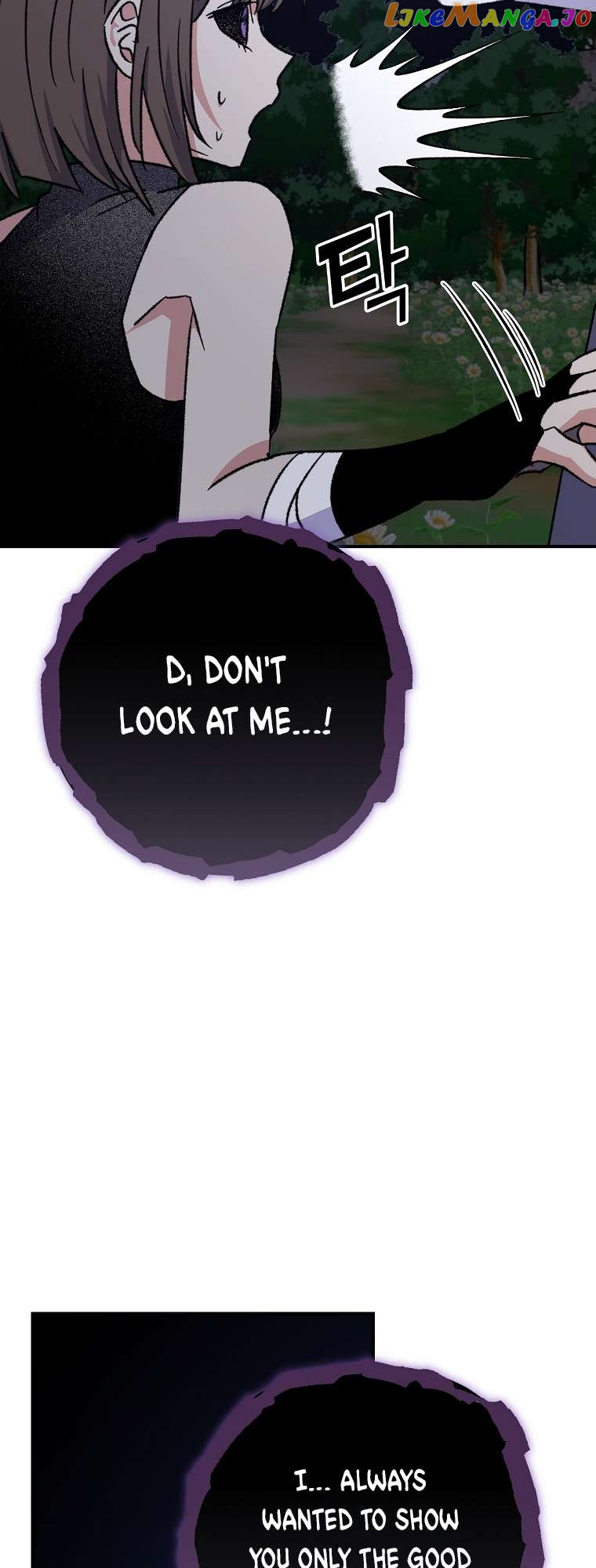 Ygret – Manhwa Chapter 102 - page 25