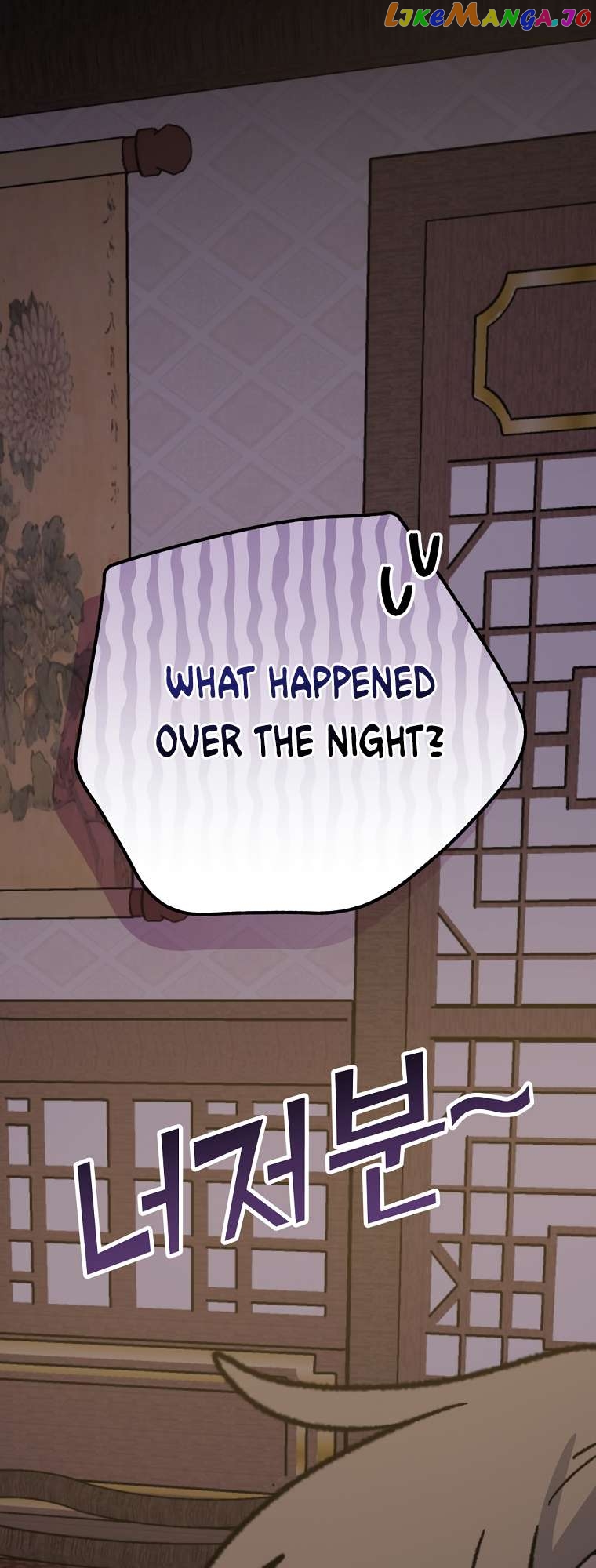 Ygret – Manhwa Chapter 103 - page 29