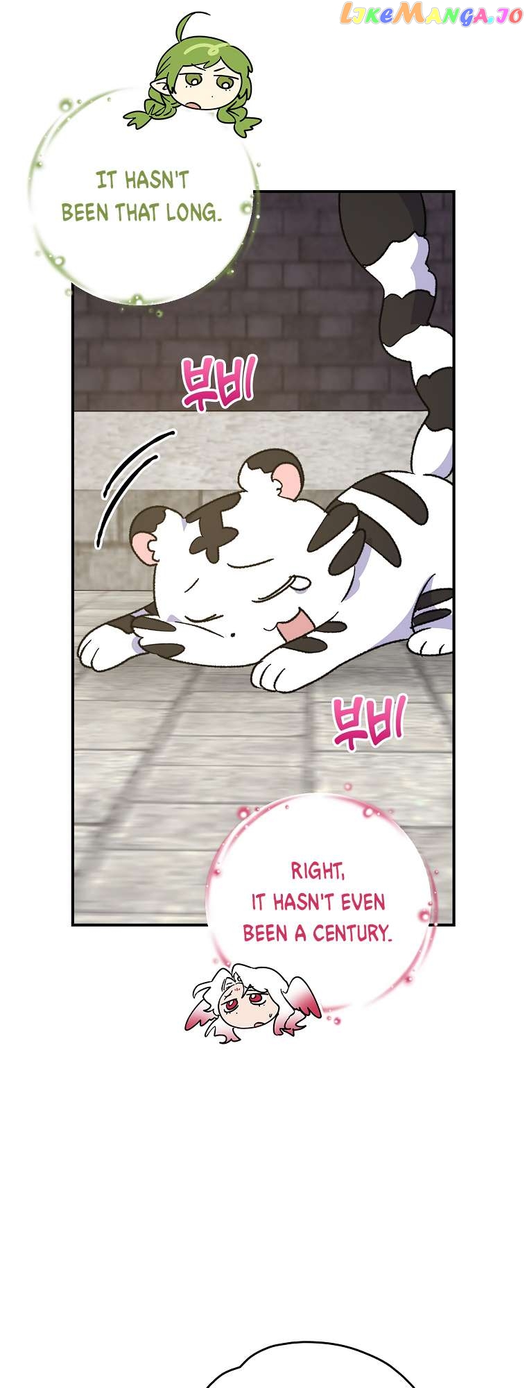 Ygret – Manhwa Chapter 104 - page 19