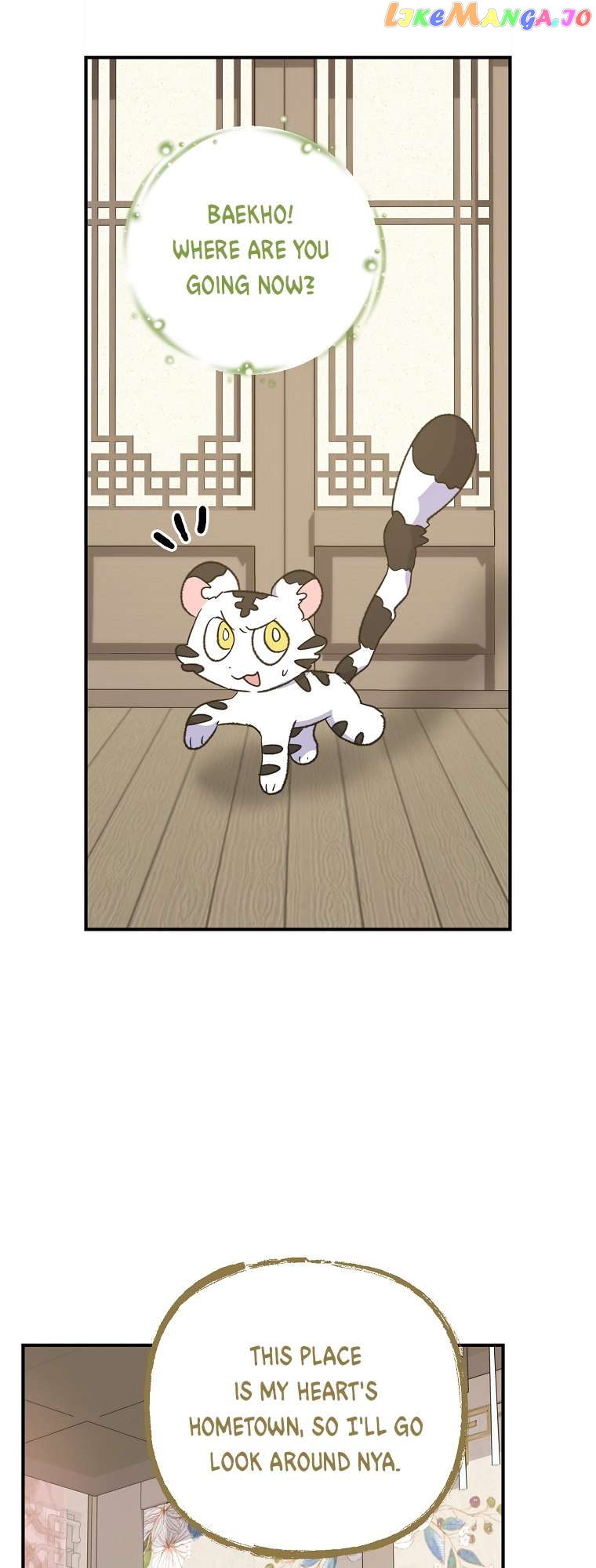 Ygret – Manhwa Chapter 104 - page 40