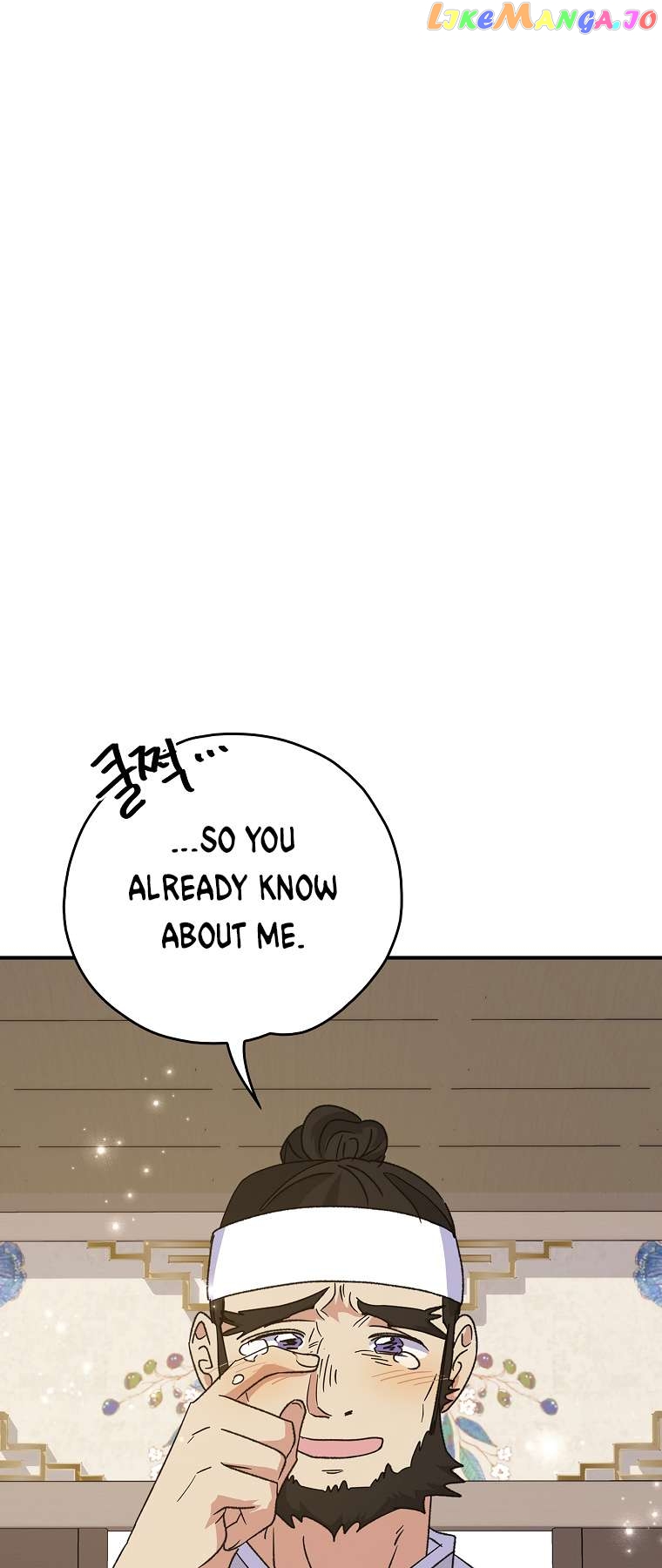 Ygret – Manhwa Chapter 105 - page 12