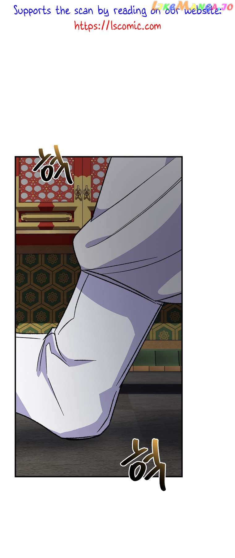 Ygret – Manhwa Chapter 105 - page 2