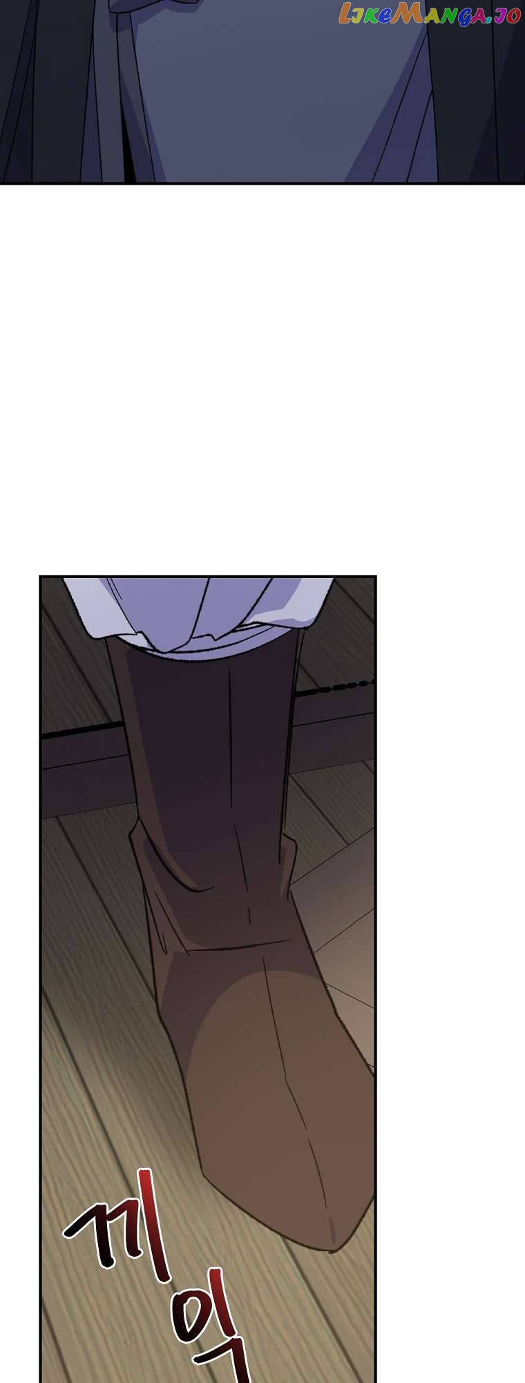 Ygret – Manhwa Chapter 105 - page 37