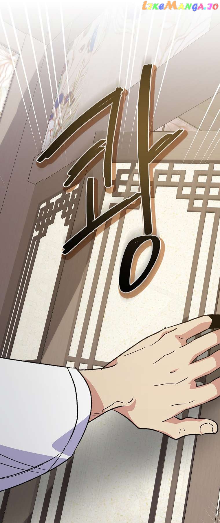 Ygret – Manhwa Chapter 105 - page 4