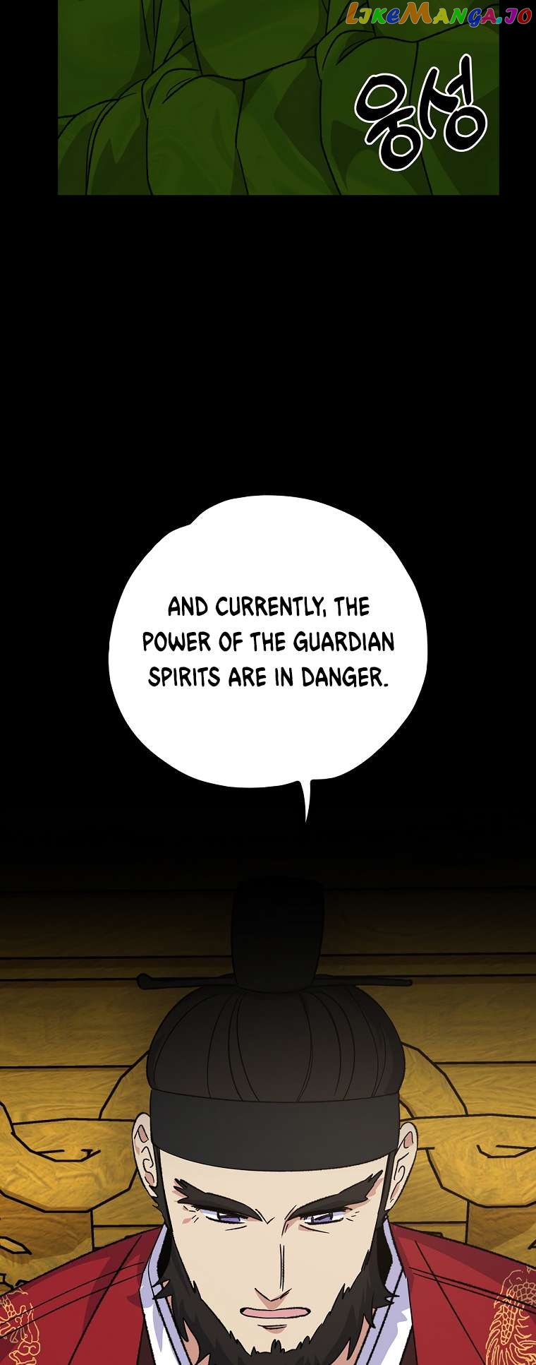 Ygret – Manhwa Chapter 106 - page 14